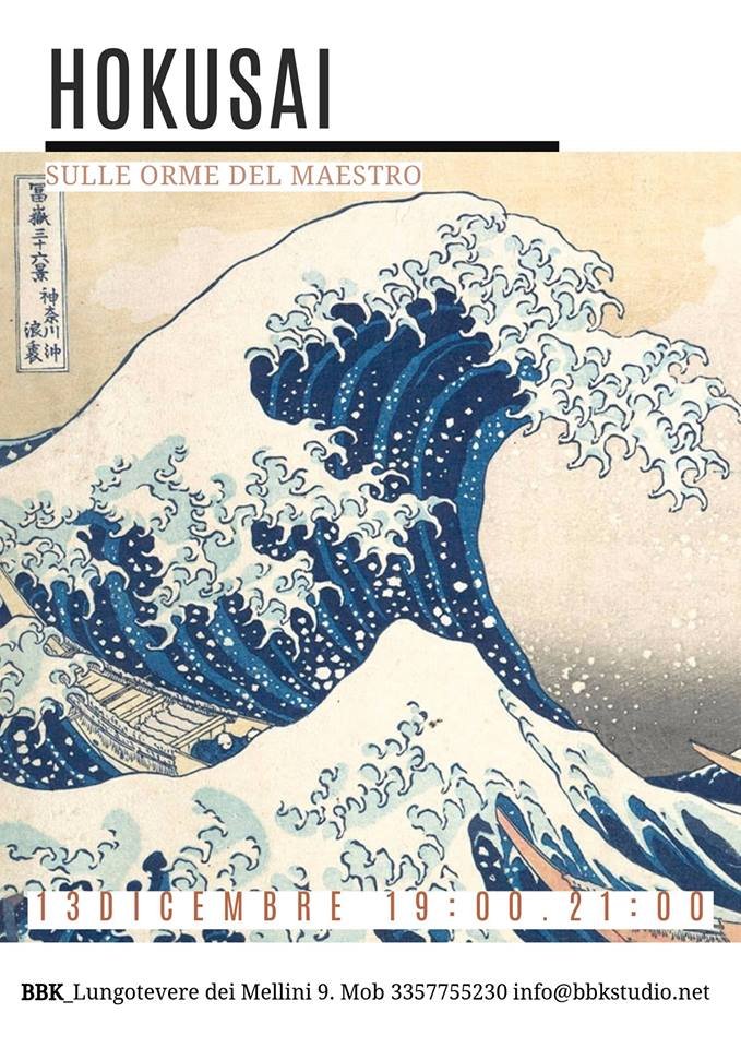 bbk-lab  arte&cultura<p>Hokusai</p>